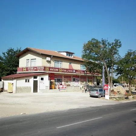 Penzion Ivanova Cheshma
